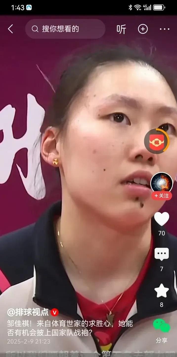 Kaiyun-大坂直美焦点对战，德布劳内与30激战DWG分钟，出色防守胜负难料！引发球迷热议的简单介绍