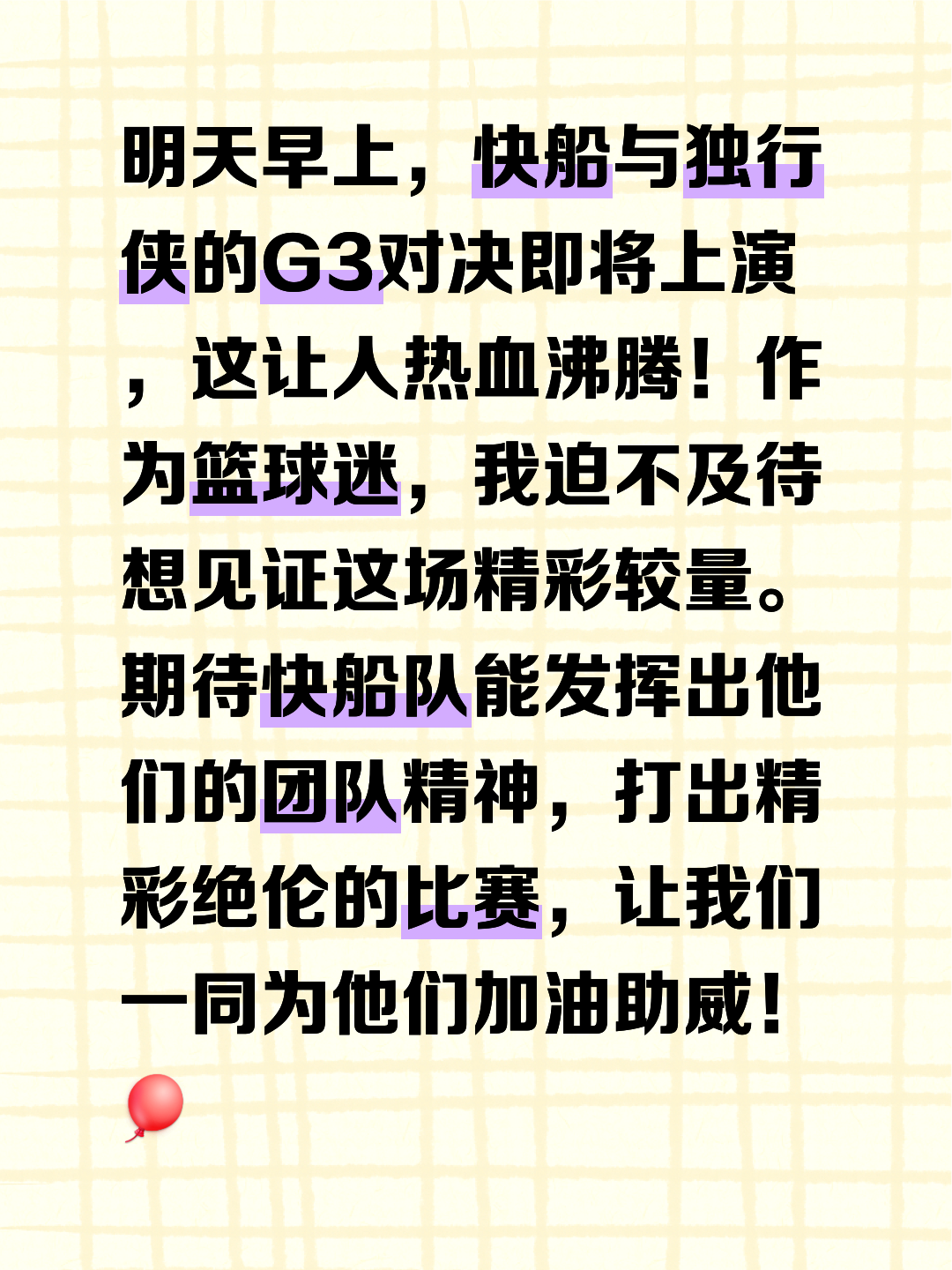 开云- 艾跃进为什么敢穿军装 