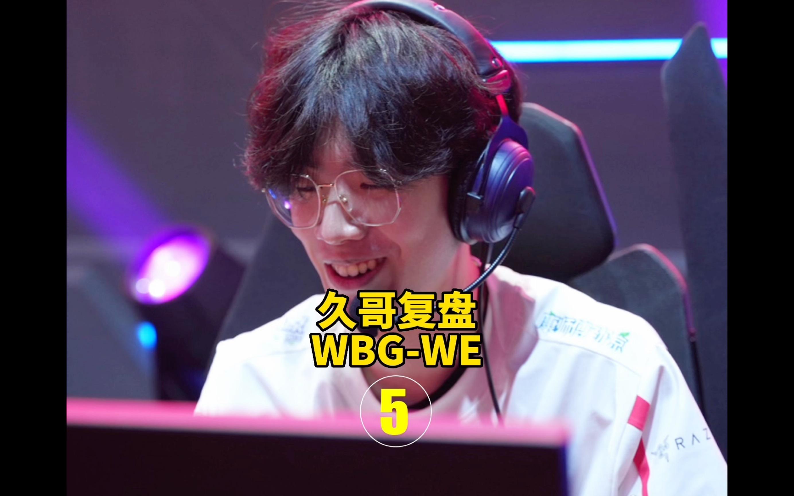 开云体育-关于TheShy回归赛场，爆冷首场状态亮眼，FPX观众沸腾！的信息