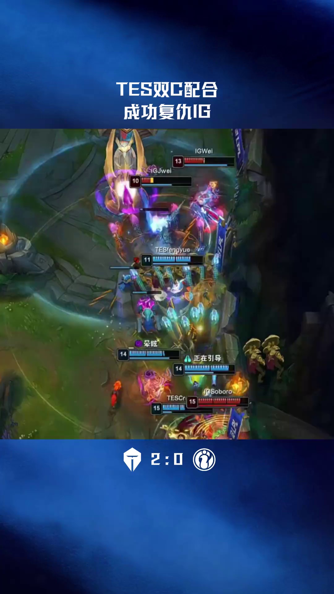 Kaiyun-包含Uzi在TES比赛中精彩发挥，高光表现引发热议！的词条