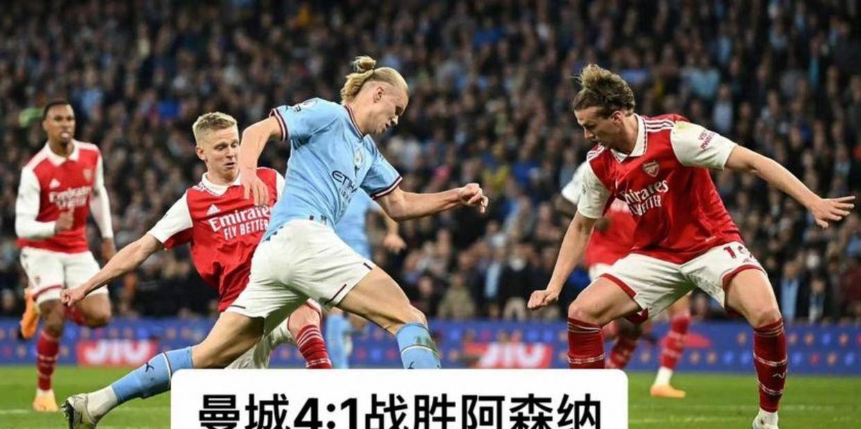 开云体育-包含Ming爆冷击败曼联，回归赛场引爆全场！的词条
